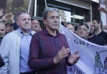 Paro de Petroleros