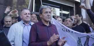 Paro de Petroleros