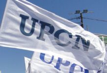 UPCN pide una recomposición salarial