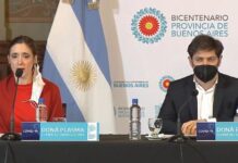 Provincia: Los trabajadores estatales acordaron paritarias