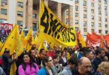 Mendoza: AMPROS solicitó la apertura urgente de paritarias