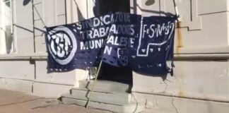 Junín: Trabajadores Municipales tomaron el municipio