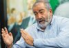 Daer, sobre las nuevas restricciones: “Las medidas tienen equilibrio porque no se cerraron todas las actividades”