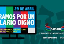 SATSAID ratificó la medida de fuerza para este jueves