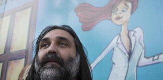 Roberto Baradel: “Los chicos no tienen computadoras porque Macri y Vidal interrumpieron el programa Conectar Igualdad”