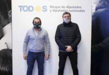 Sergio Sasia se reunió con Máximo Kirchner