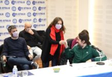 Trabajadores judiciales recibirán un plus salarial por los gastos que implica el teletrabajo