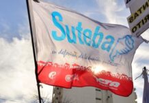 Preocupación docente por la continuidad del ATR