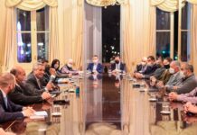 El Gobierno convocó al Consejo del Salario para el 16 de marzo