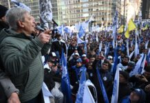 UOM y empresarios enfrentados en séptima reunión paritaria