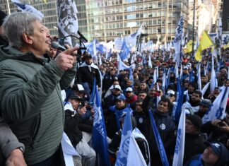 UOM y empresarios enfrentados en séptima reunión paritaria