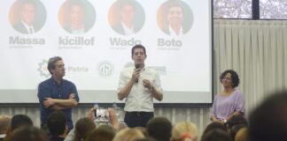 ATUNLu recibió a Wado: “Vamos a ganar universidad por universidad, barrio por barrio”